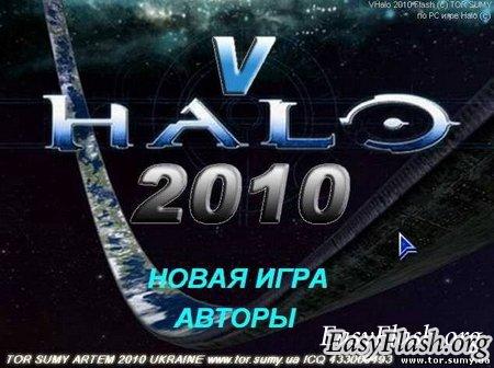 Flash игра VHalo 2010