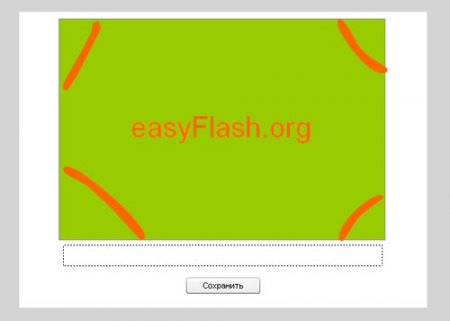 Сохраняем картинку из Flash посредством PHP (ActionScript 3)